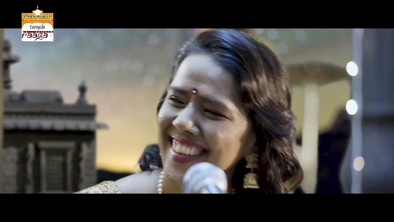 RAGHUPATI RAGHAV | MAHALAKSHMI IYER | MANGALDEEP RAAGA