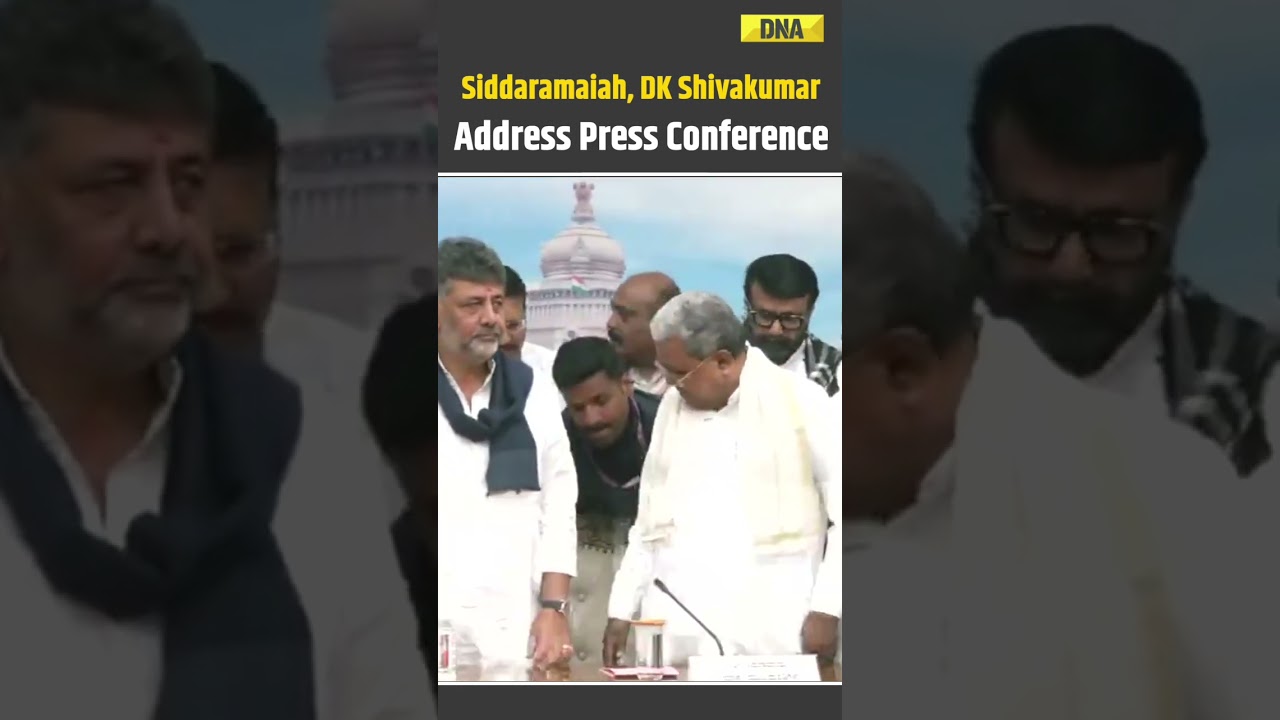 Karnataka News: Siddaramaiah Addresses Press Conference With DK Shivakumar Amid Karnataka CM Change