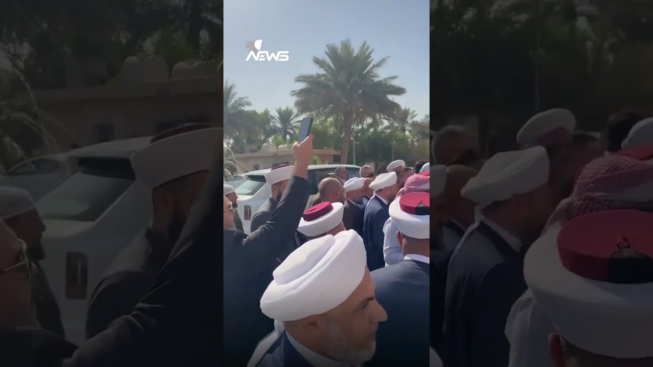 بالدفوف.. استقبال مفتي الديار العراقية رافع الرفاعي في ⁧‫بغداد‬⁩ بعد 