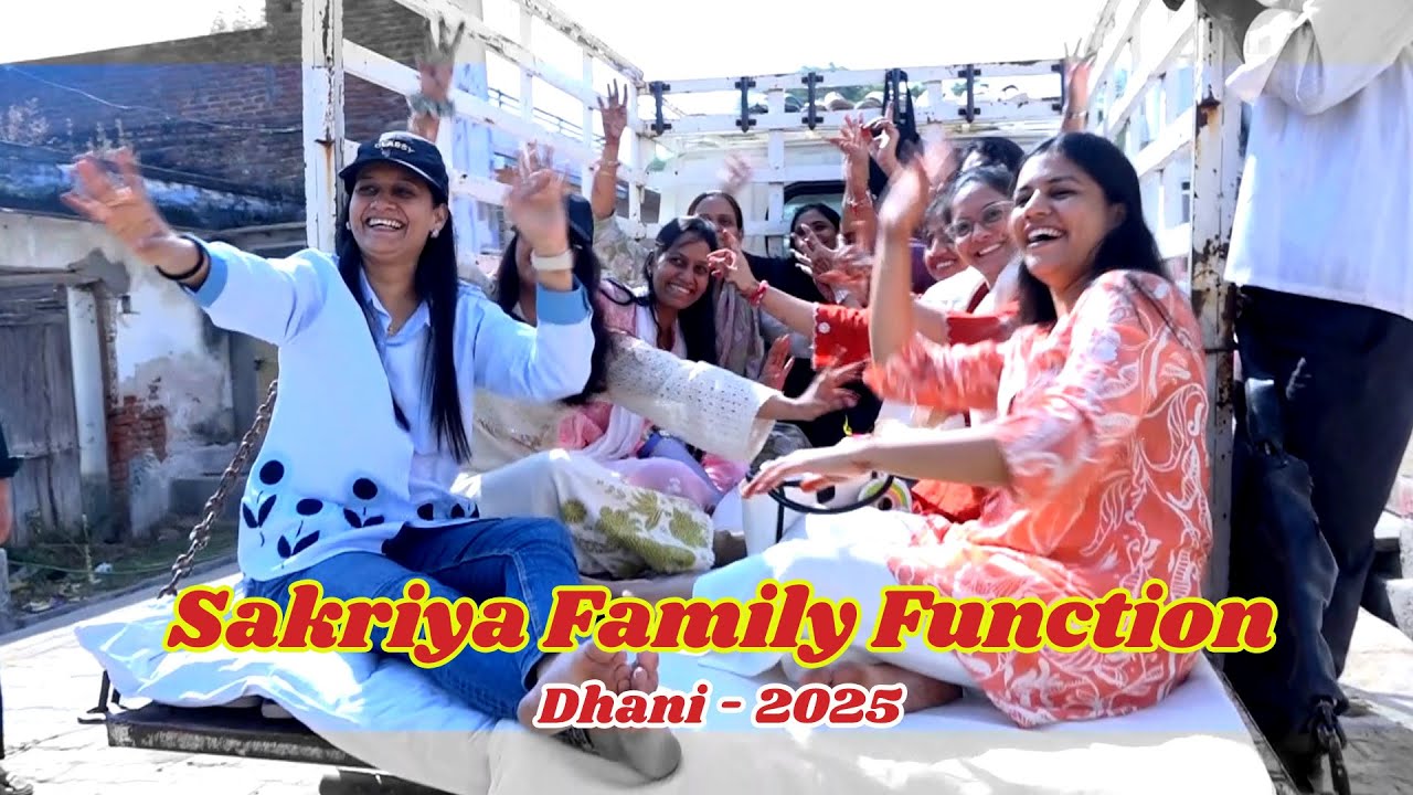 !! Jain Family Function   Dhani 2025 !!