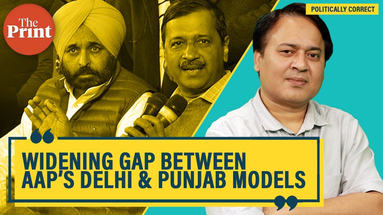 AAP-ruled Punjab is missing the &lsquo;Delhi model&rsquo; Kejriwal is promising in Gujarat and Himachal