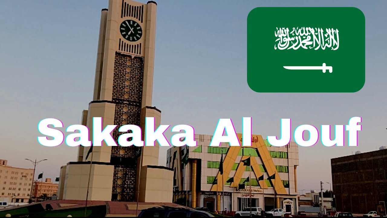 How Sakaka look's like at night | Sakaka Al Jouf KSA | Saudi🇸🇦
