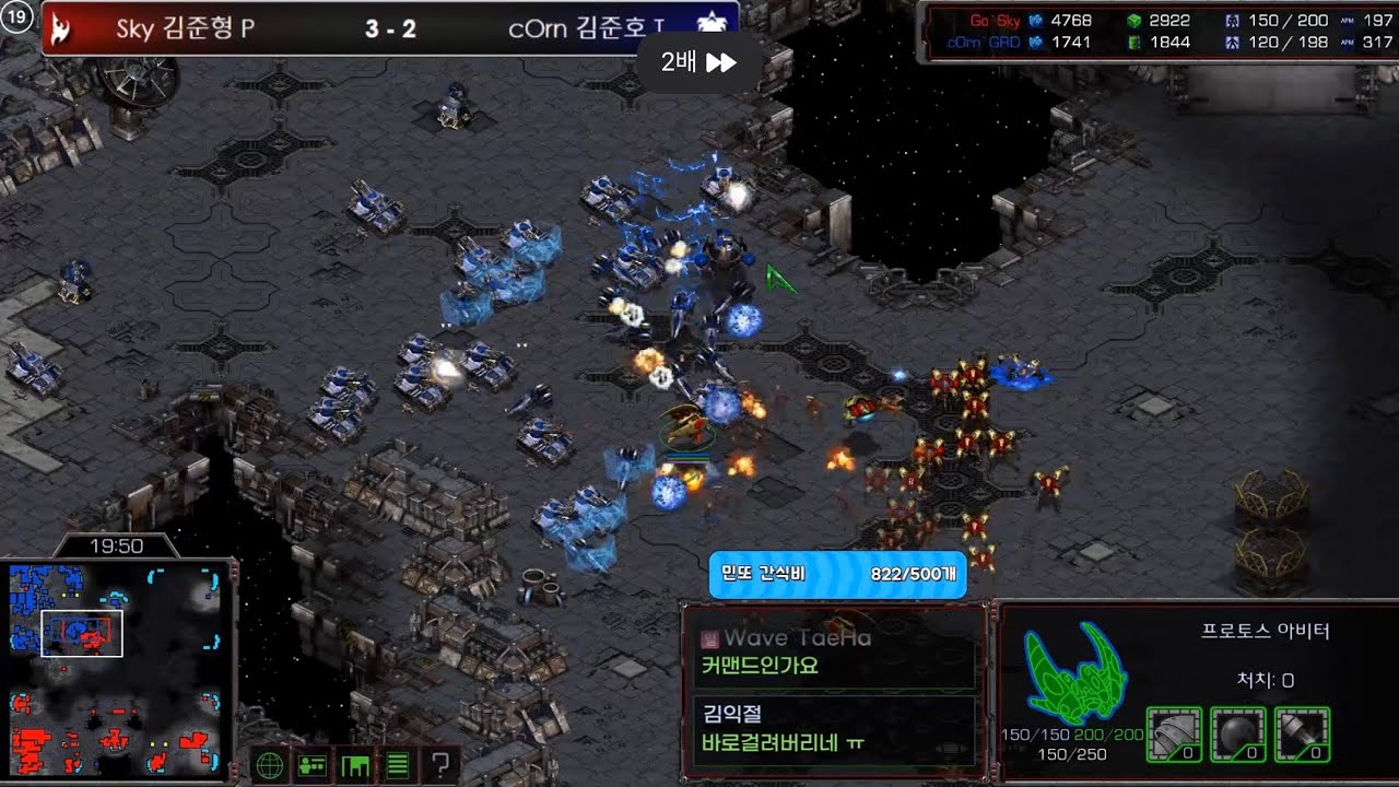 WPL season2 11Round 고민보다GO vs 경로당