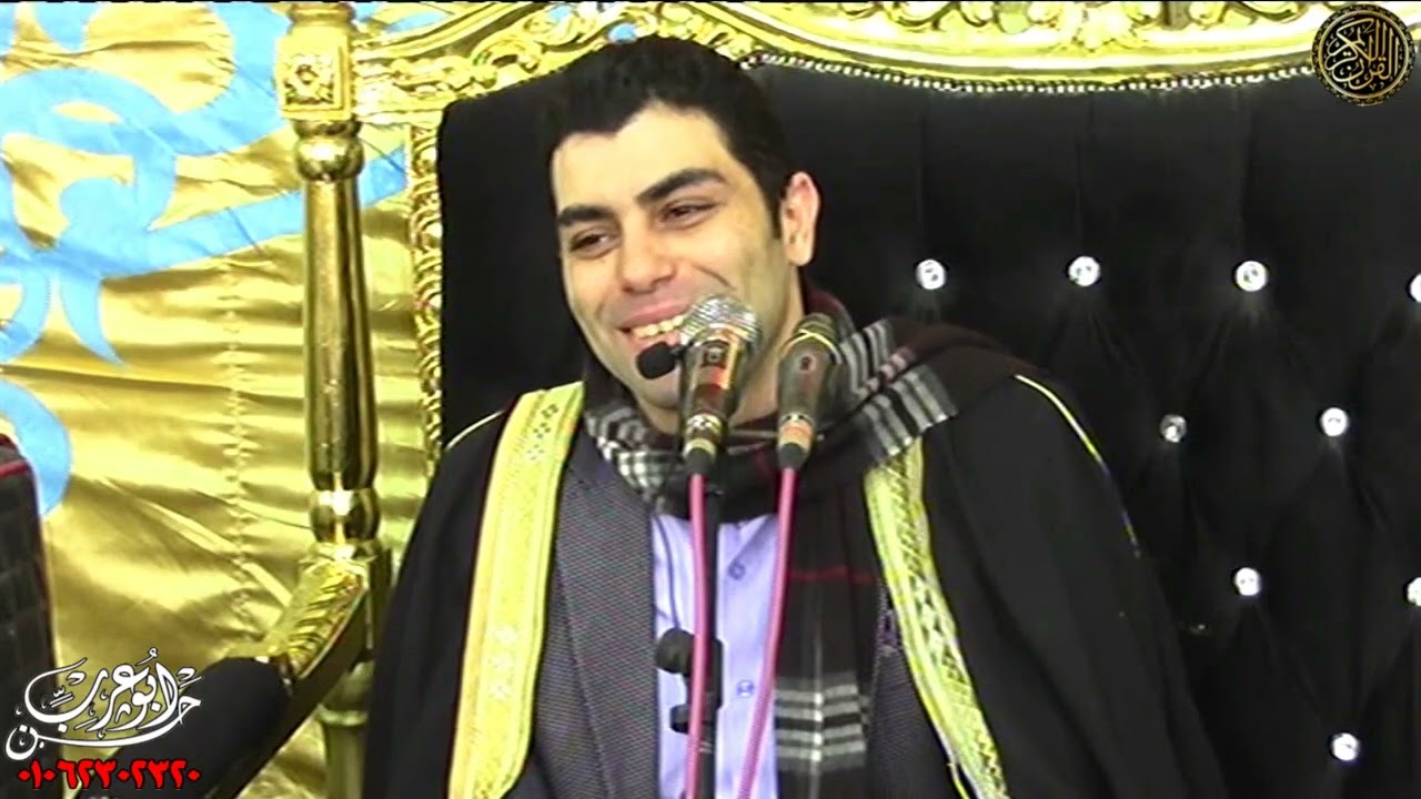 ٣القارئ الشيخ محمد الطبلاوي عزاء الحاج عبدالسلام عبدالظاهر الزهوين قليوبية ١-٣-٢٠٢٣