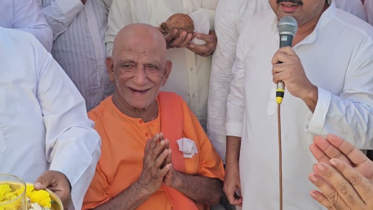 Dwaja Vandan Swami Shanti Prakash Ashram Ulhasnagar-5 (15/12/23)