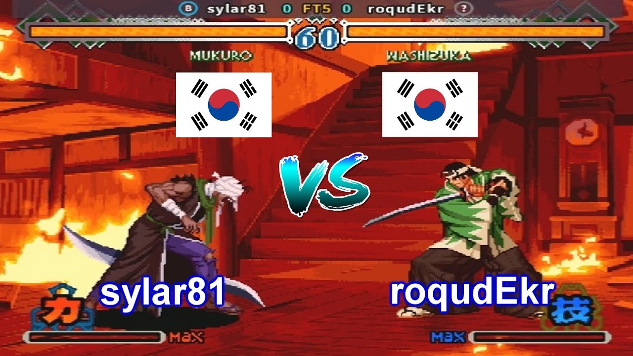 The Last Blade 2 - sylar81 vs roqudEkr FT5