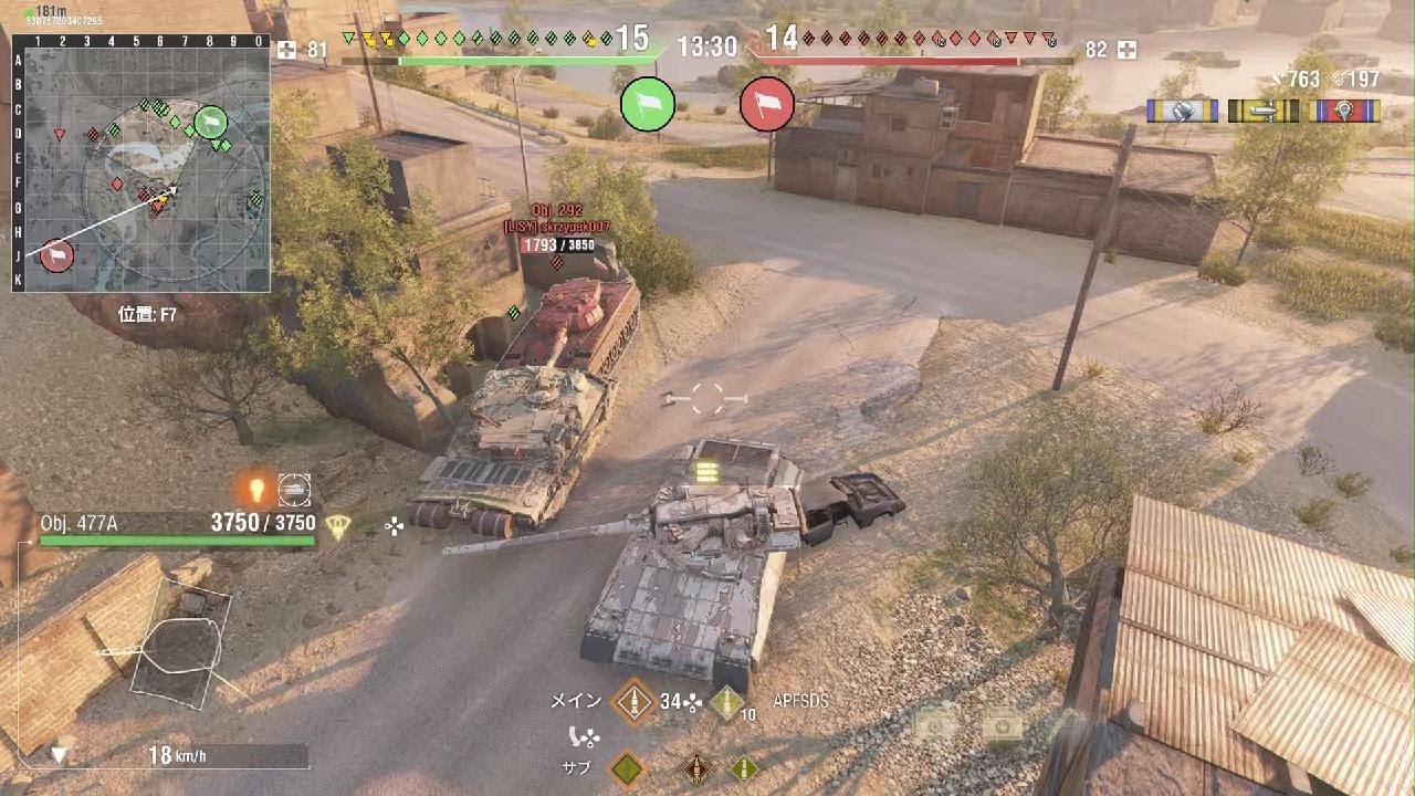 World of Tanks_477A