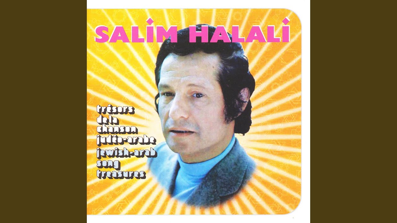 Yalli Fik Edmouu
