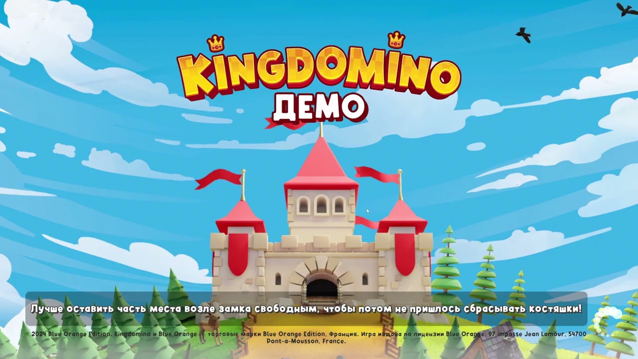 Kingdomino Demo — Фестиваль Steam Играм Быть — Осень 2025 (142/175)