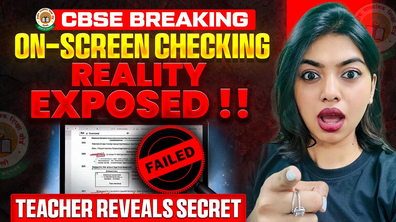 CBSE Teachers EXPOSE the 