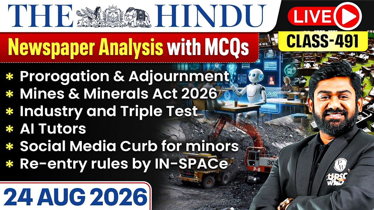 The Hindu Analysis - 24th August | The Hindu Newspaper Today with MCQs | Aasim Sir
