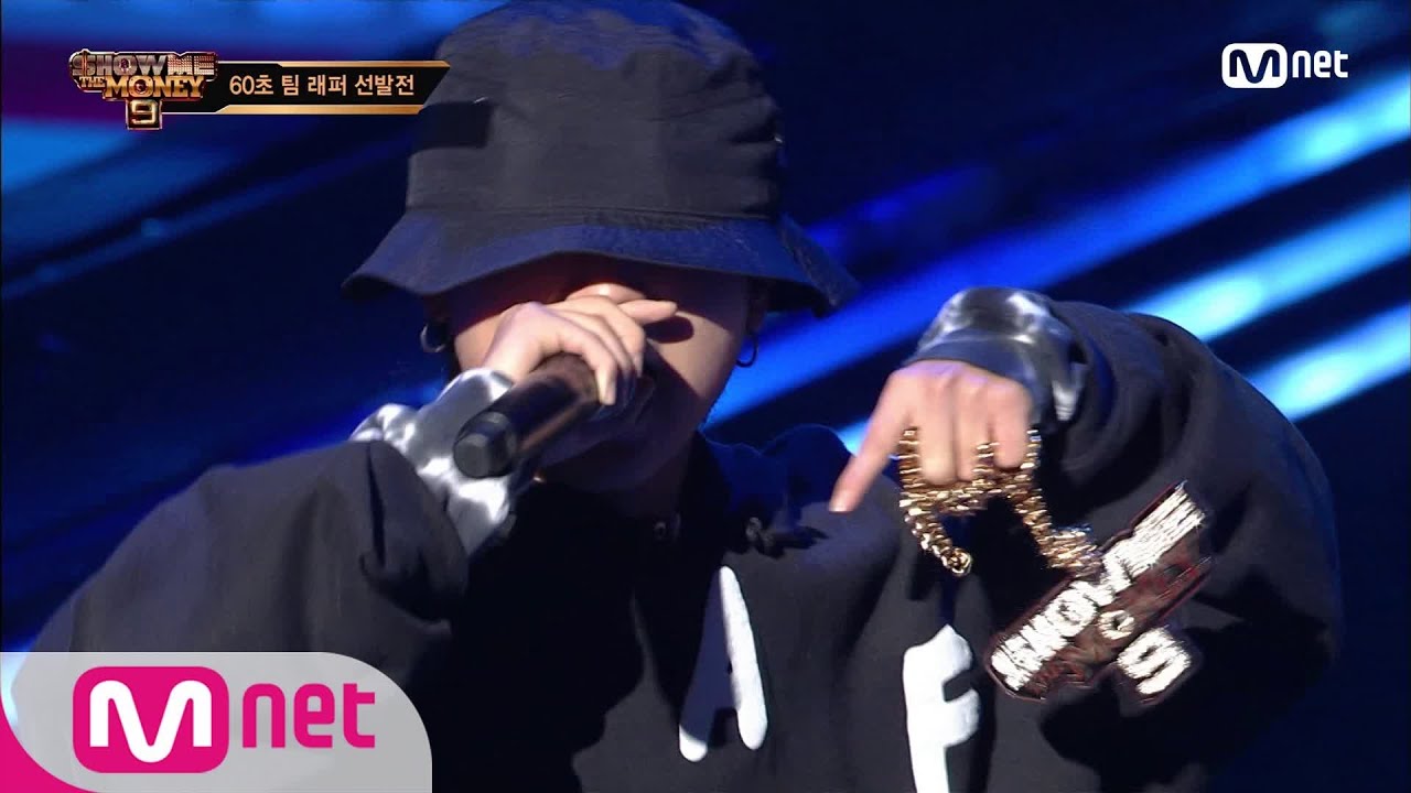 [ENG] SMTM9 [2회] '더 이상의 악동 래퍼는 없다' 디아크 @2차 예선 EP.2 201023 | Mnet 201023 방송