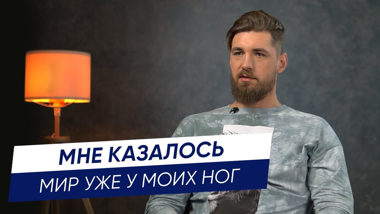 Молитва матери против болезни сына • Владислав Демецкий