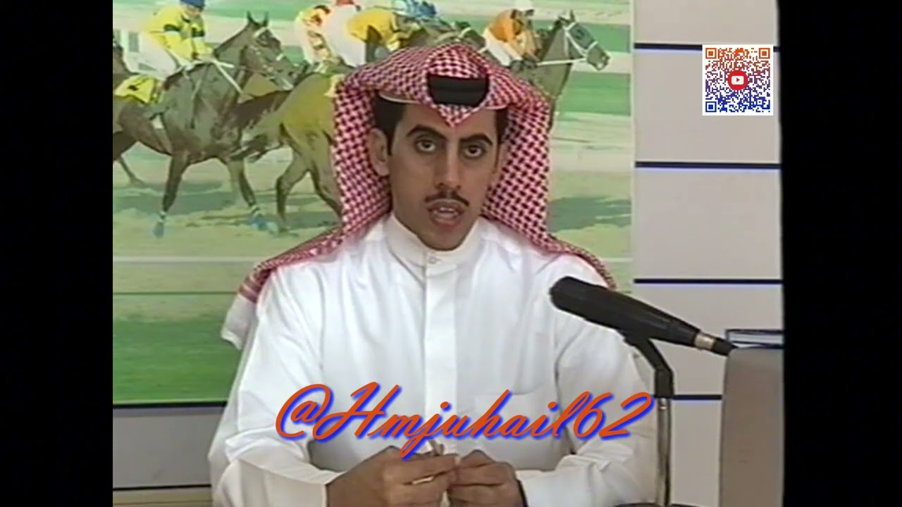 الاجتماع 2  بنادى الصيد والفروسية للموسم 2005-2006