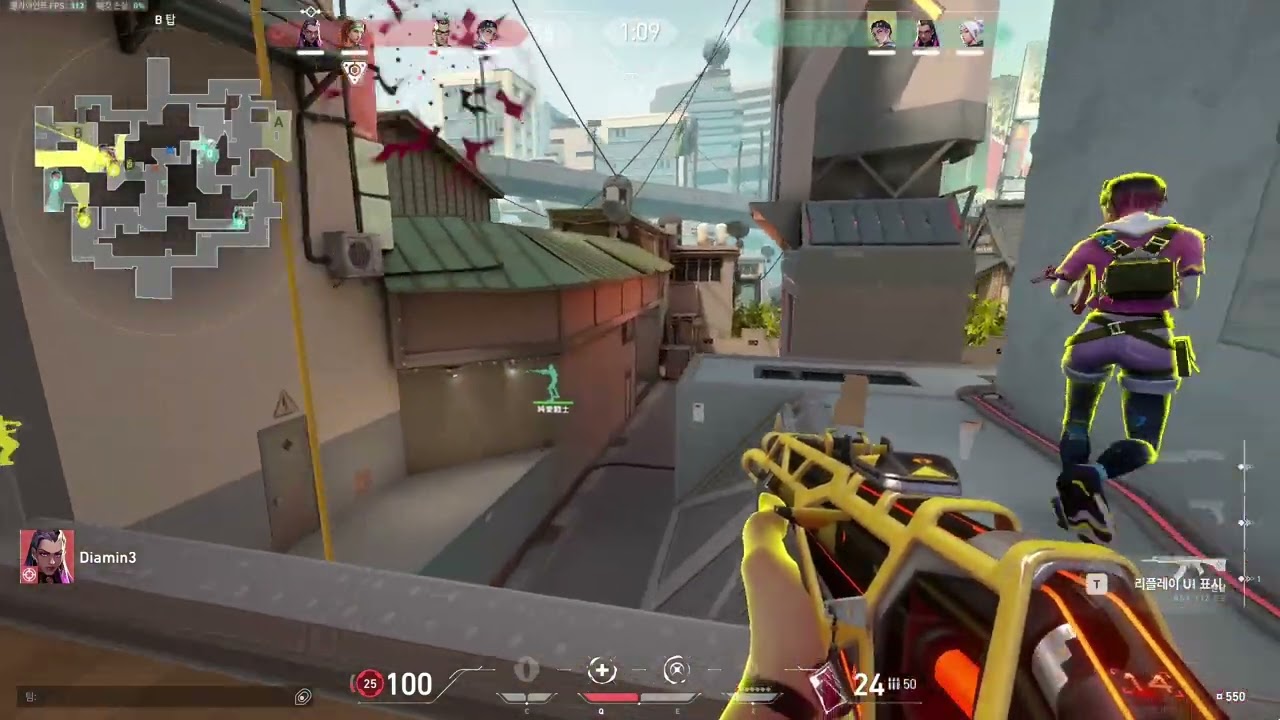 First edited montage v1