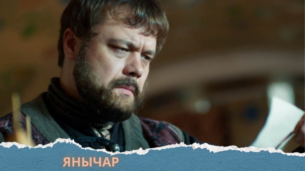 &hearts;️ ПОПАЛ В ПЛЕН ОСМАНСКОЙ ИМПЕРИИ, НО НЕ СДАЛСЯ! ХОРОШАЯ ИСТОРИЧЕСКАЯ КАРТИНА!!! Янычар. ВСЕ СЕРИИ