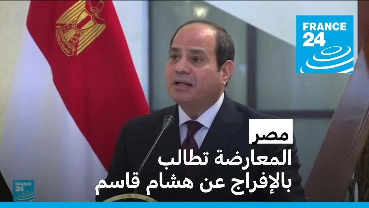 حركة 