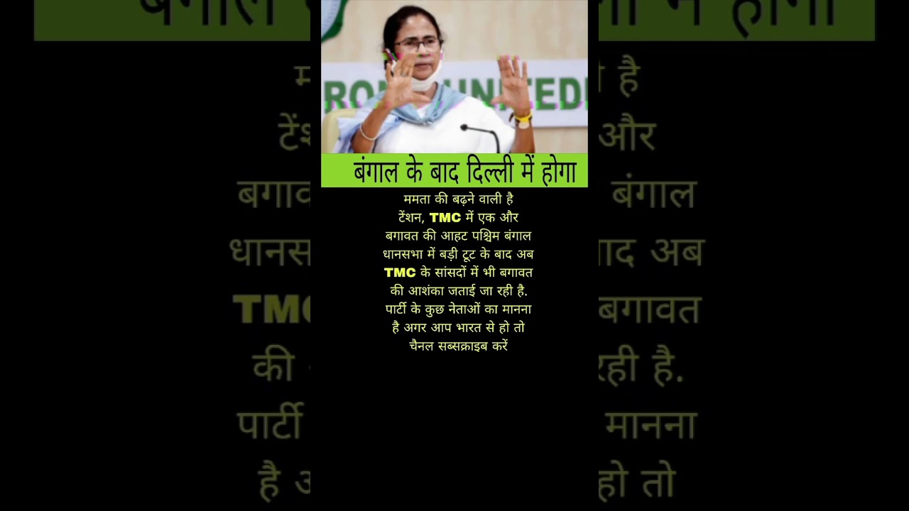 modi ji motivation #motivation #shorts #modiji #apnews #abpnews #newsupdate #letestnews