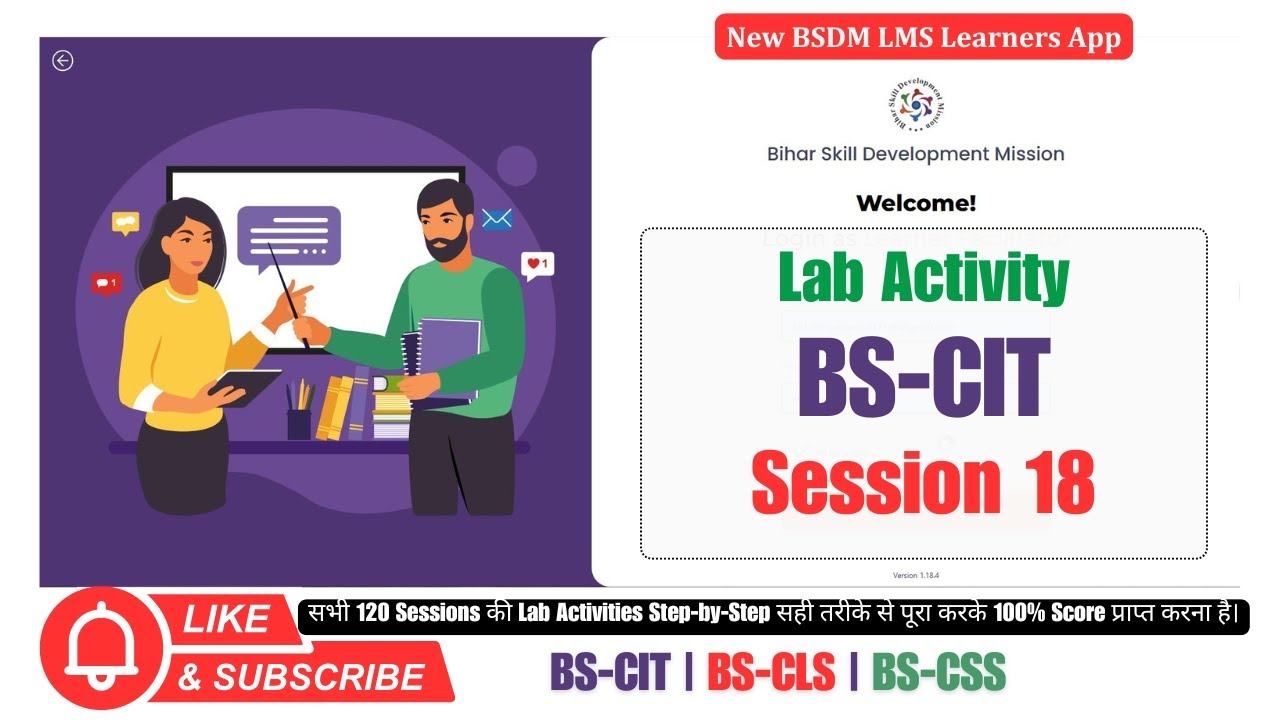 BS-CIT Session 18 Lab Activity Solution | KYP New Course 2026 | 100% Score