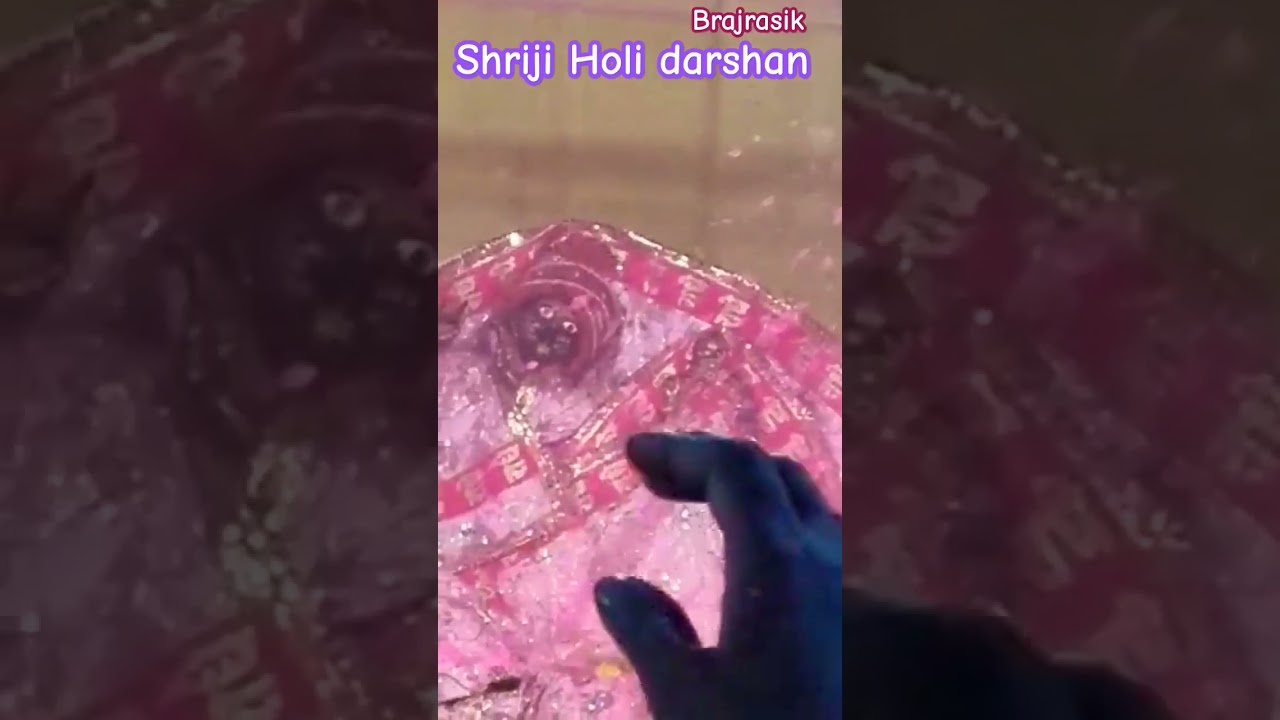 Barsana shriji darshan 💓