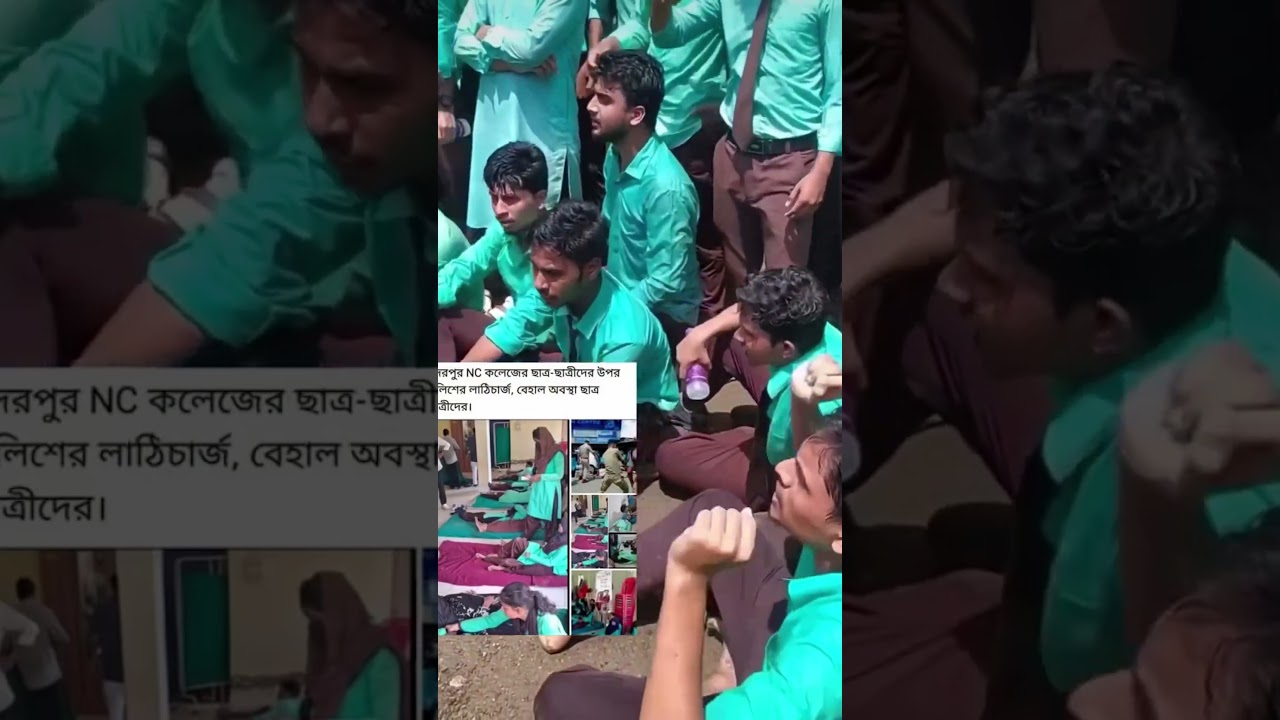 #protest#badarpur#stdentist #viral #vuews