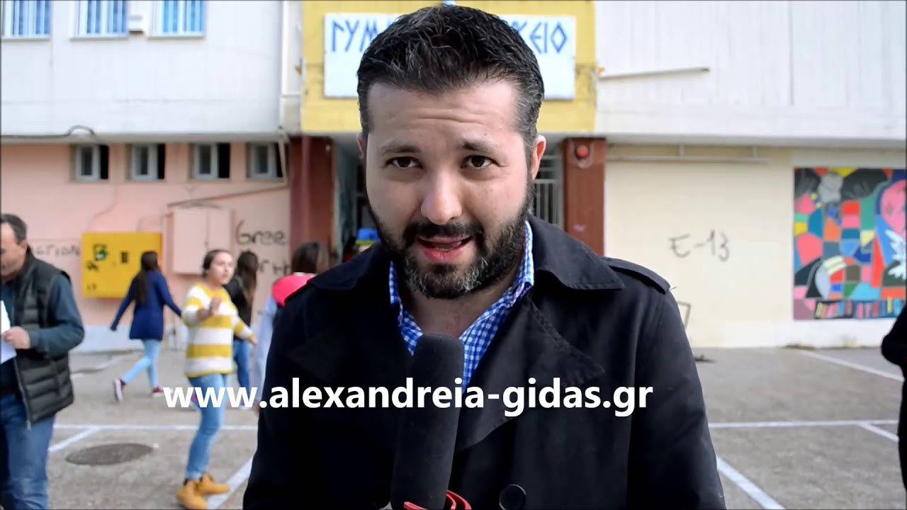 Κατάληψη Γυμνάσιο Λύκειο Πλατέος @ 03 11 2015 HD