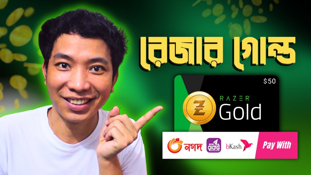 🎮💳 How to Buy Razer Gold Pin Gift Card via bKash Online in Bangladesh!