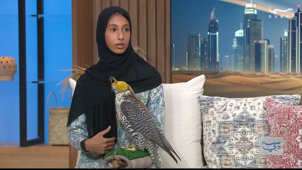 عوشة المنصوري: شابة إماراتية شغوفة بعالم الصقور والمقناص منذ صغرها