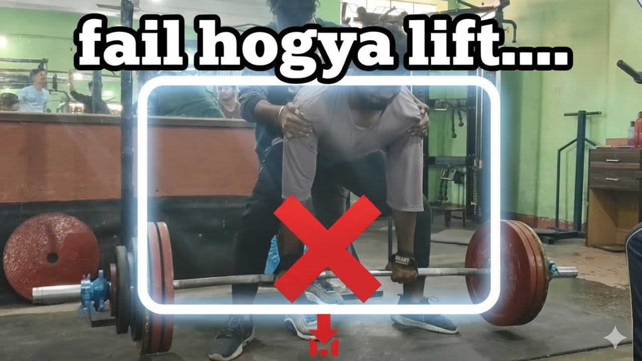 Fail hogya lift.... 😓