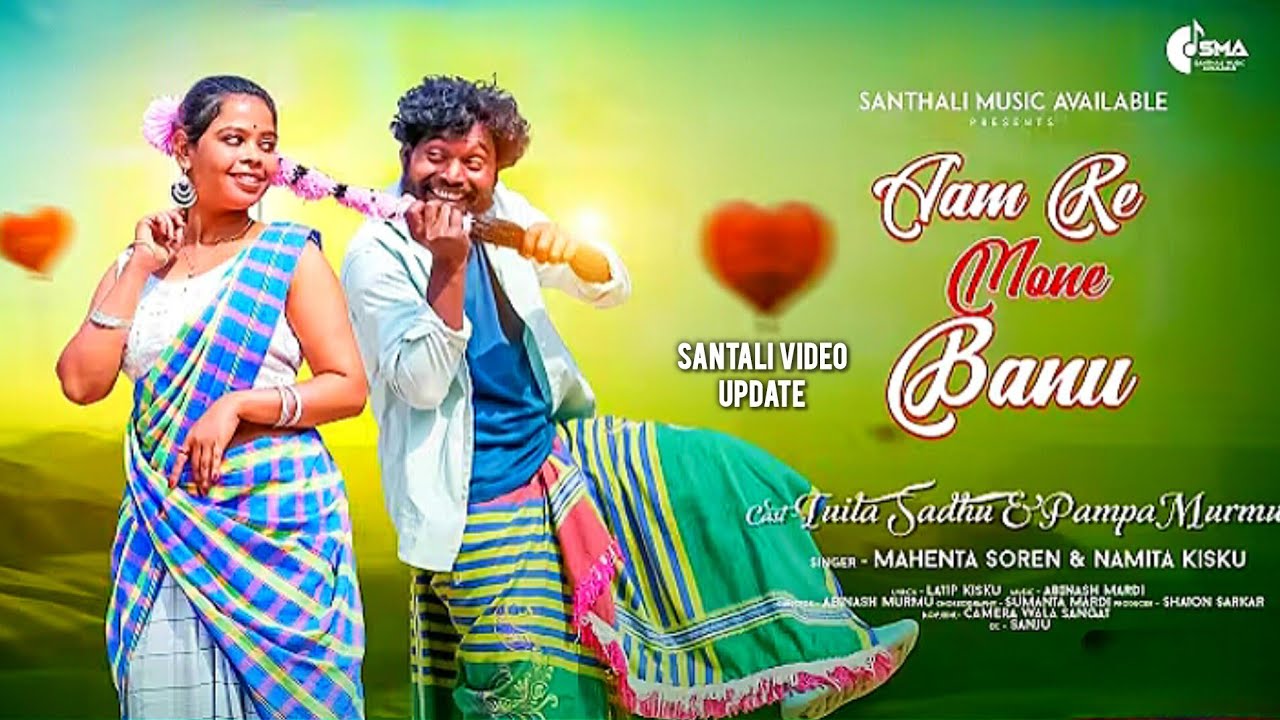 Aam Re Mone Banu|| New Santali Video2026||Tuila Sadhu||Pampa Murmu||New Santali Promo Video 