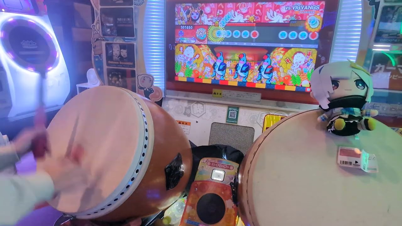 ビックバン3フル