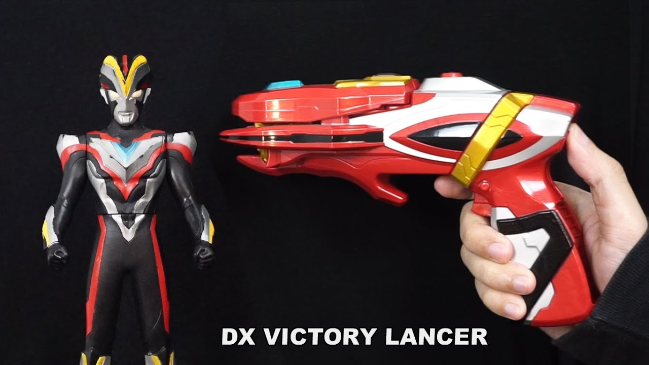 DX Ultraman Victory, VICTORY LANCER & Spark Doll (ENG Sub)