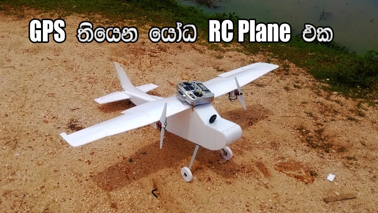 How to make a fixed wing drone | APM 2.8