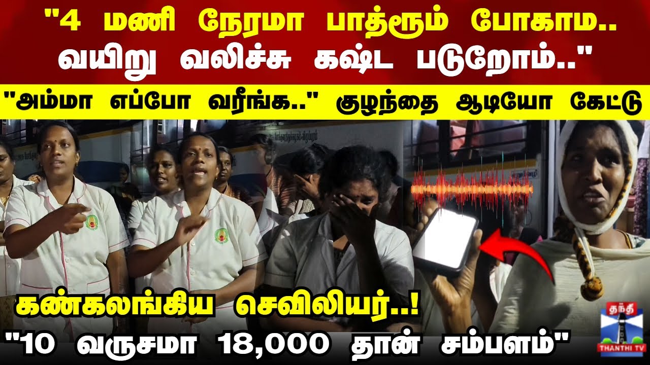 DMK | 