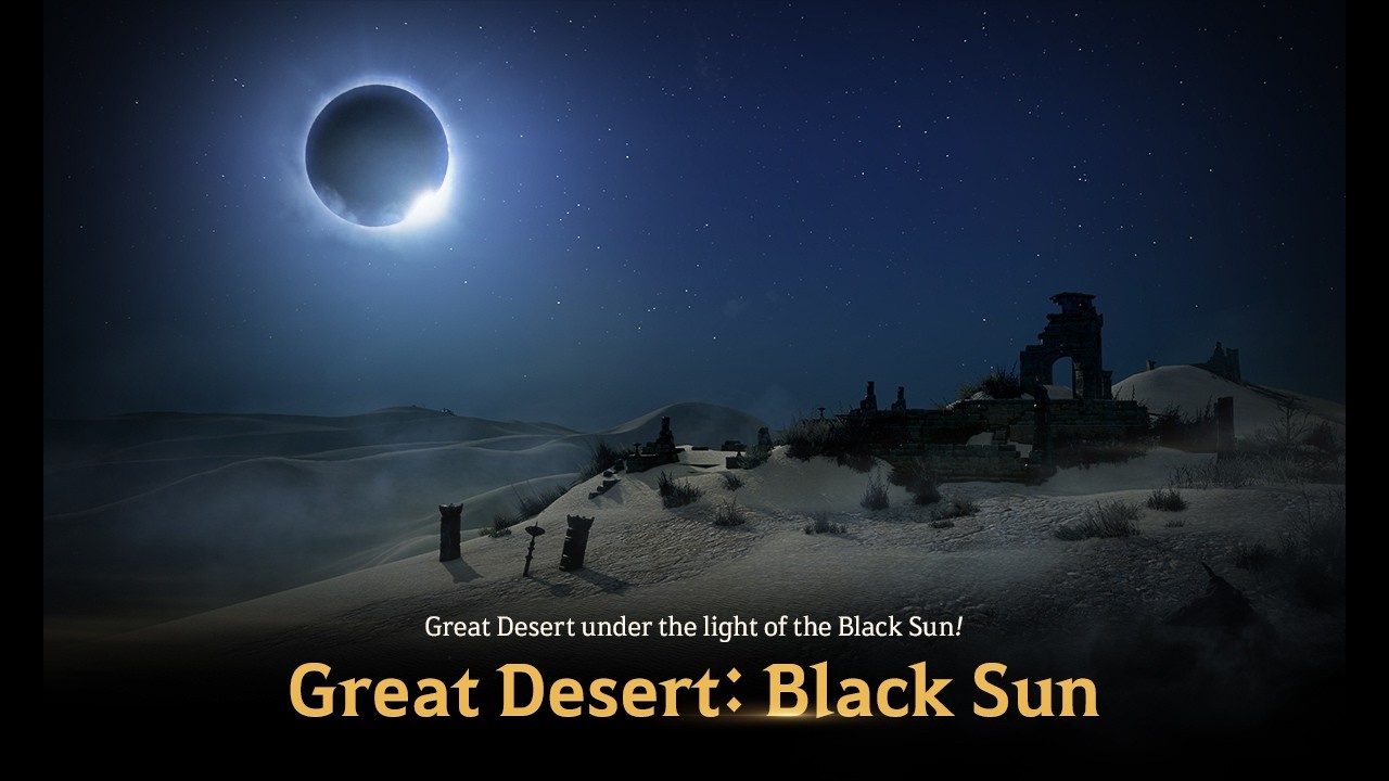 What your opinion with minimum damage adjustment? Harder/easier? | #BLACKSUN | BLACK DESERT MOBILE