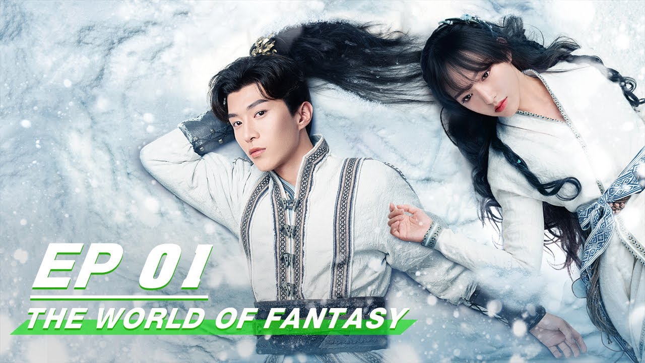 [ПОЛНЫЙ] Мир Фэнтези 1 ЭП | Царство Духов | iQIYI