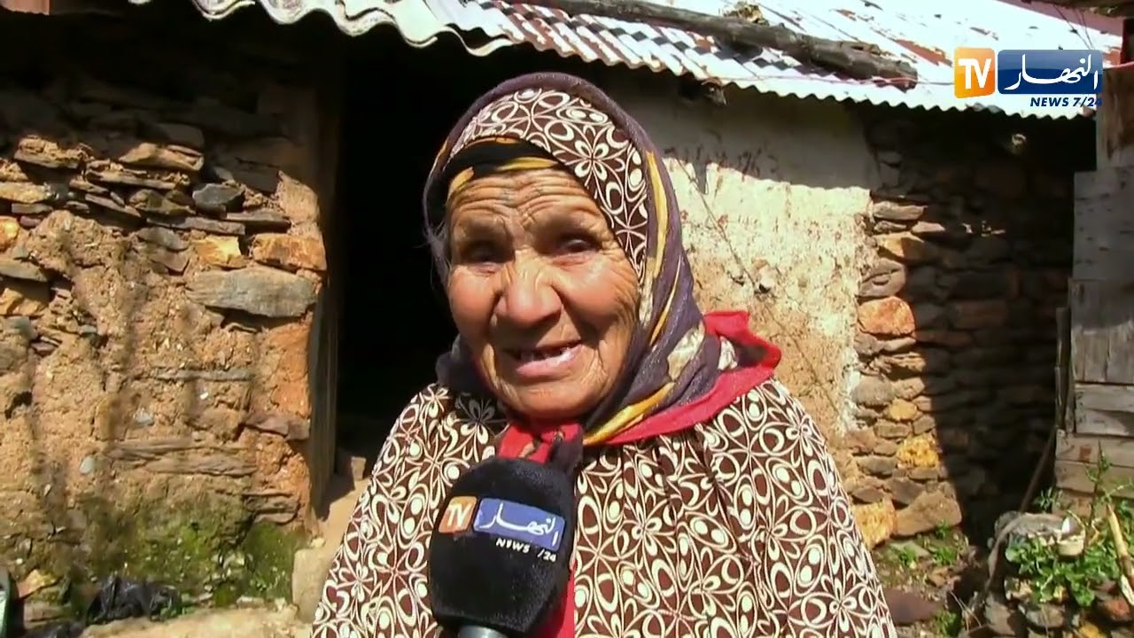 جيجل: الخالة وناسة..عنوان المرأة الريفية الأصيلة المناضلة