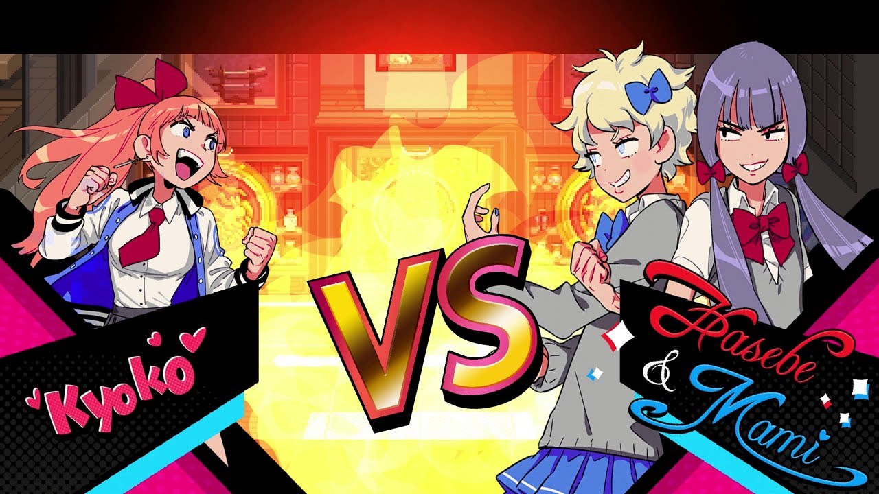 River City Girls - Secret Boss + Ending