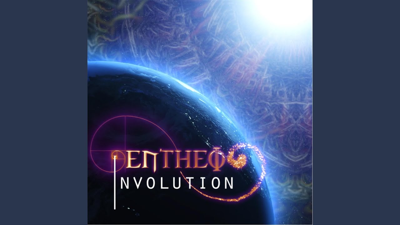 Emanation