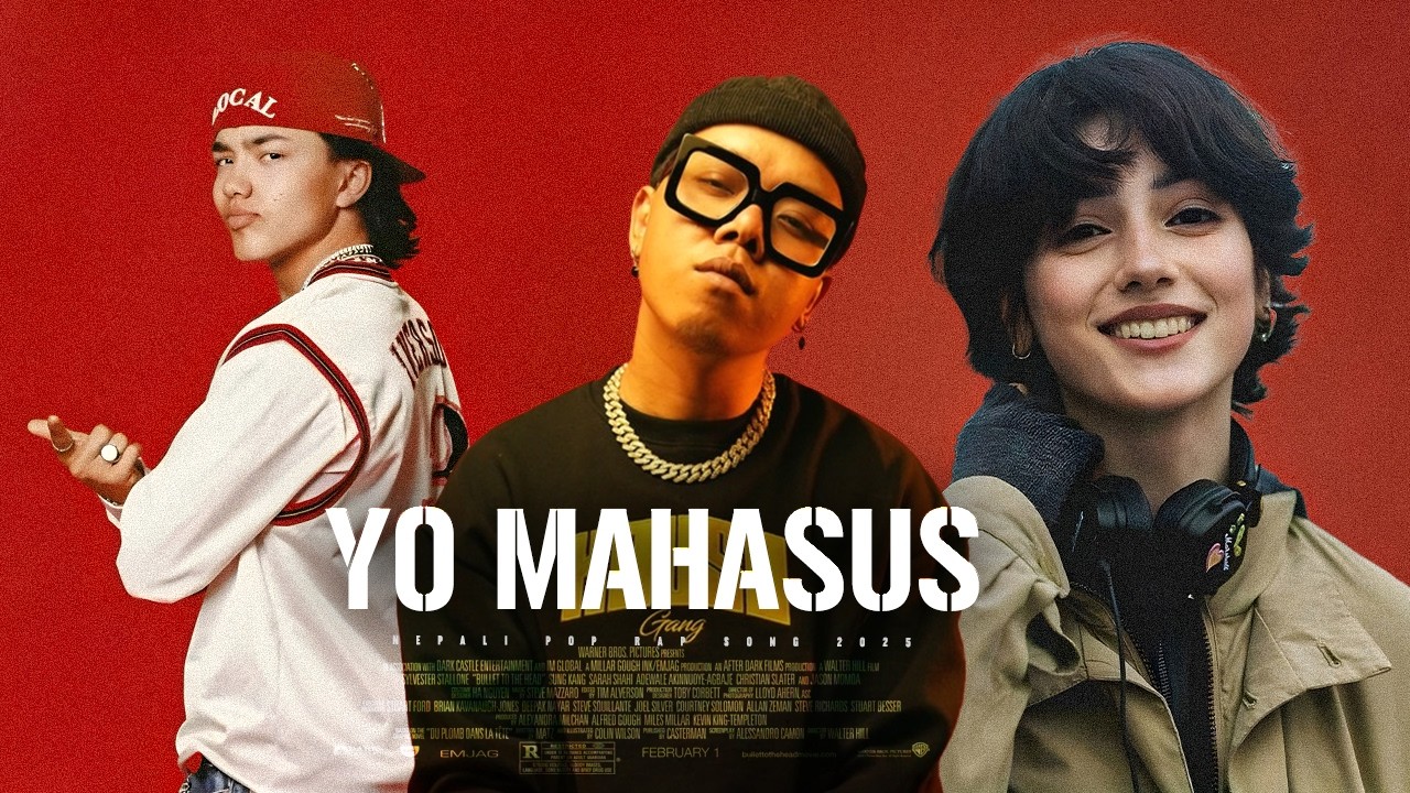 UNB &ndash; YO MAHASUS | New Nepali Rap Song 2026 | Prashant Kancha