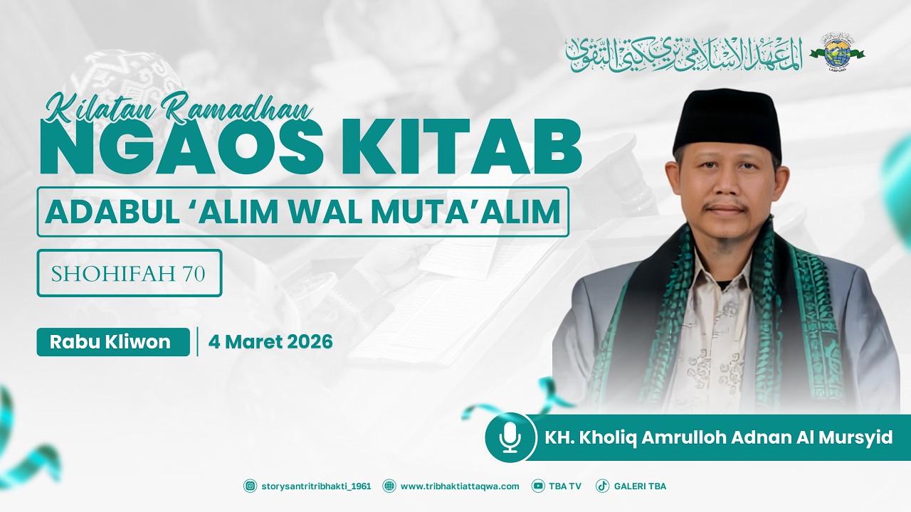 [LIVE] KAJIAN KILATAN RAMADHAN #14 || KITAB ADABUL 'ALIM WAL MUTA'ALIM | HAL.70