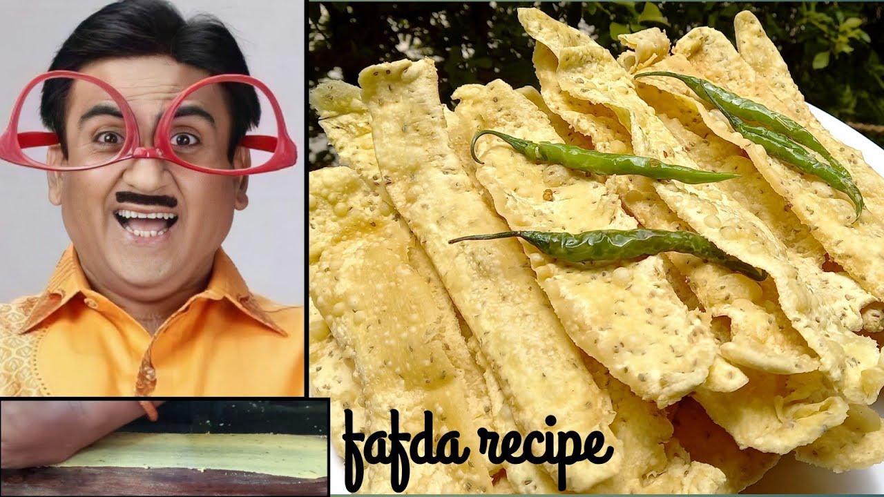 फाफडा रेशीपी | परफेक्ट फाफडा बनवा घरीच |  fafada recipe |रुचकर स्वाद #