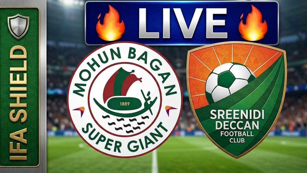 💚❤️ MOHUNBAGAN vs SREENIDI DECCAN LIVE/🔥IFA SHIELD LIVE 2026/ IFA SHIELD কোথায় লাইভ দেখবেন?MB vs SD