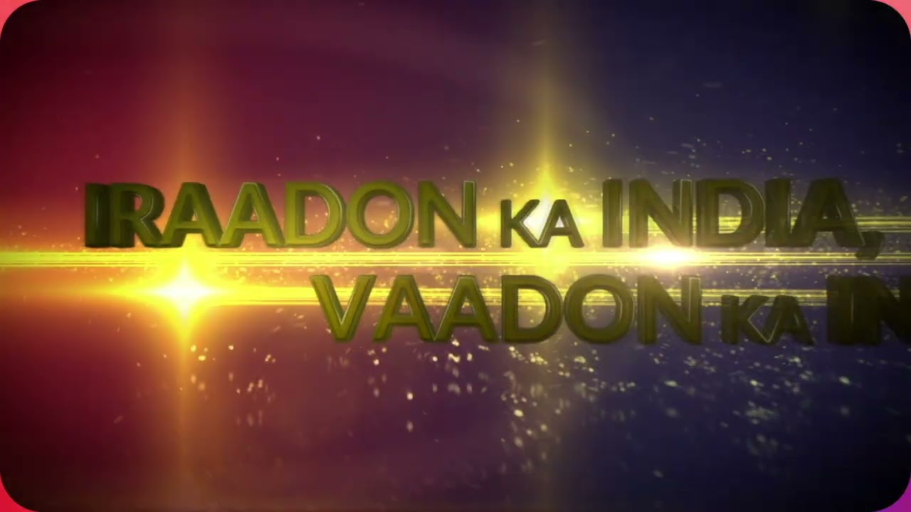 SBI Life - Iraadon Ka India, Vaadon Ka India | Maharashtra