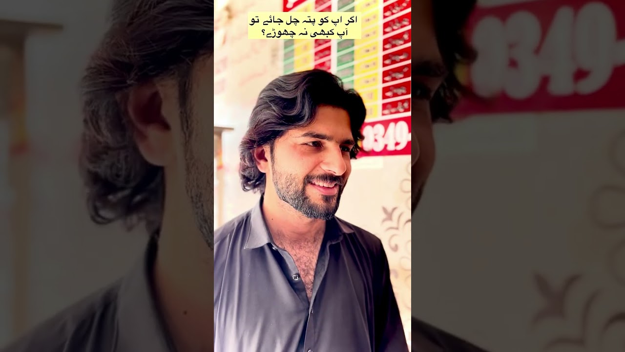 کیا سبق دیا ہے اس بندے کو#funny #comedyfilms #unfrezzmyaccount #shortvideo 