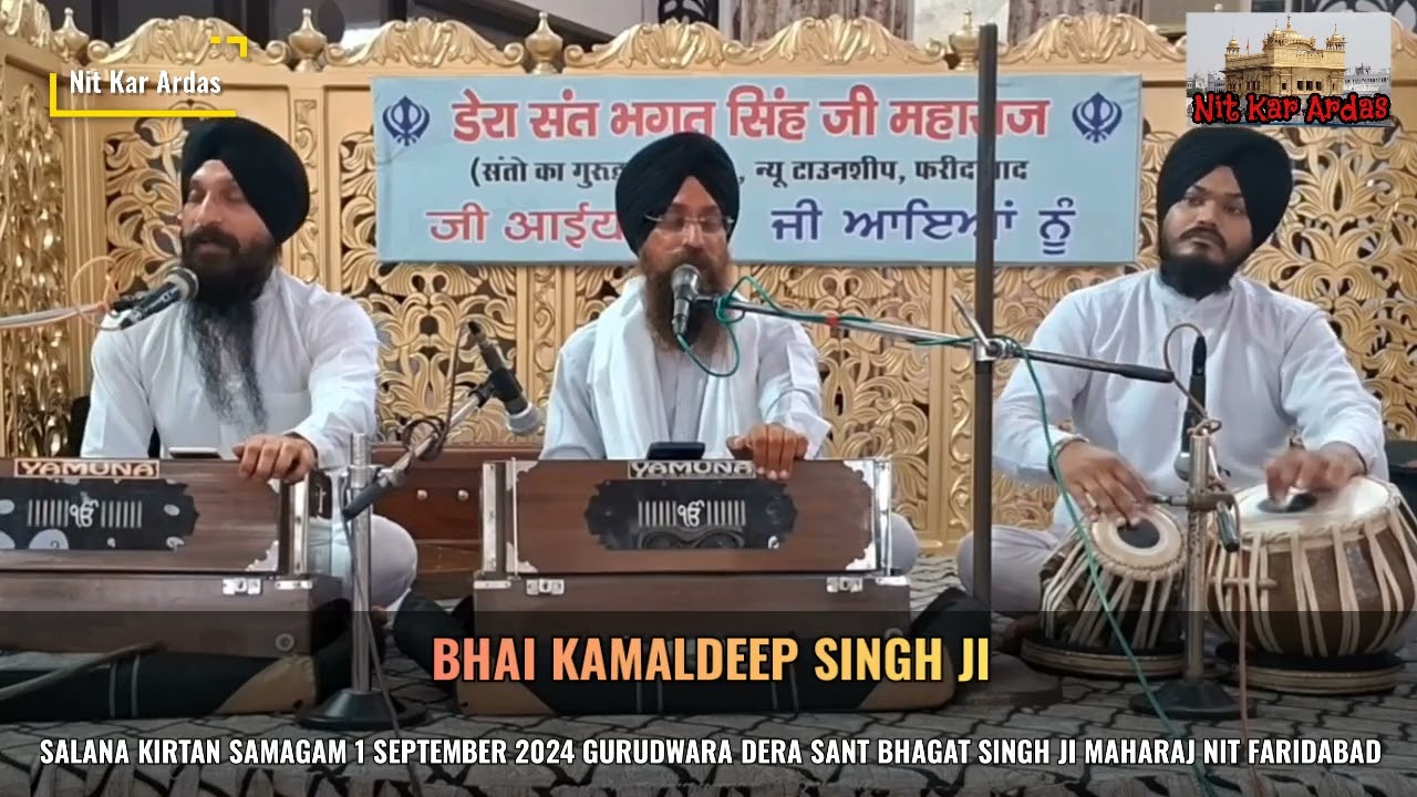 Kirtan Hazri 1 sept 2024 Bhai Kamaldeep Singh Ji Faridabad Wale