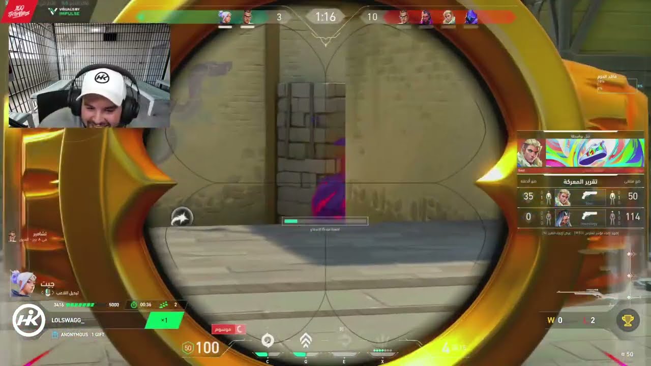 100T Hiko spectates STEEL rage in Valorant Ranked