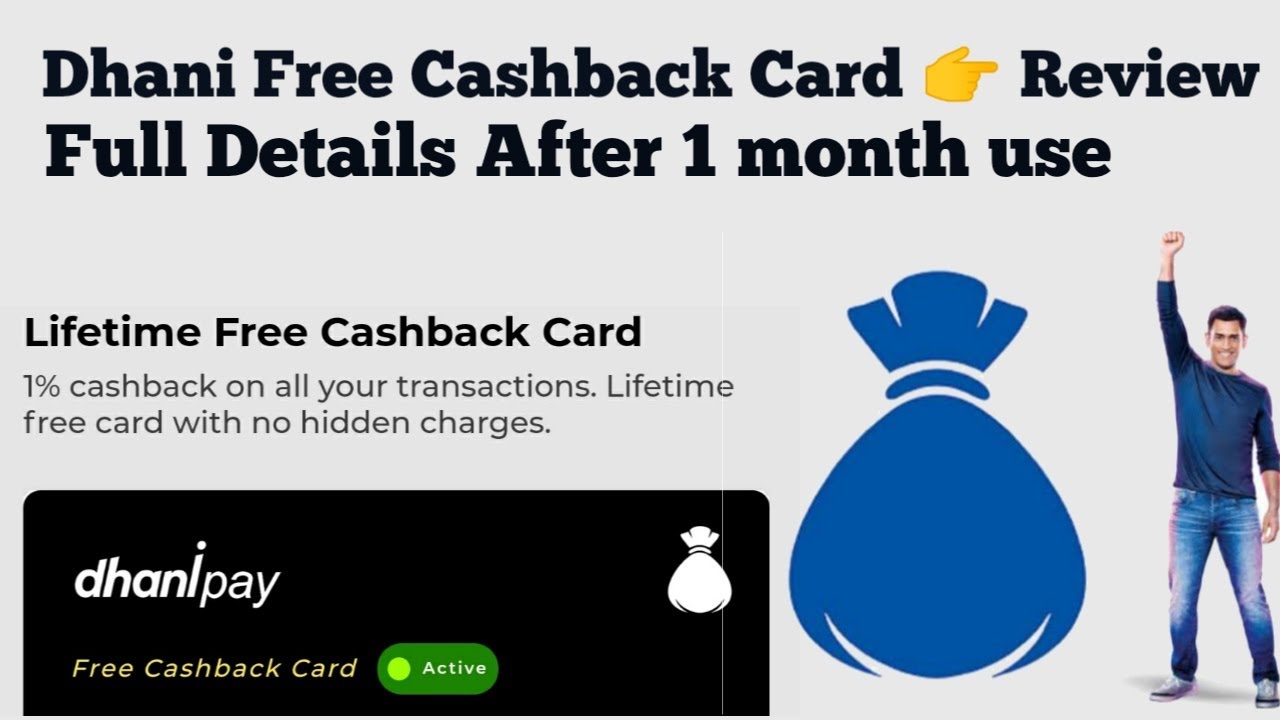 Dhani Free Cashback Card Review || Dhani Free Cashback Card Kaise Use Kare