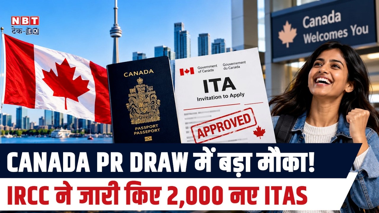 Canada Express Entry: 2,000 ITAs issued in September 1 draw for Canadian Experience Class candidates