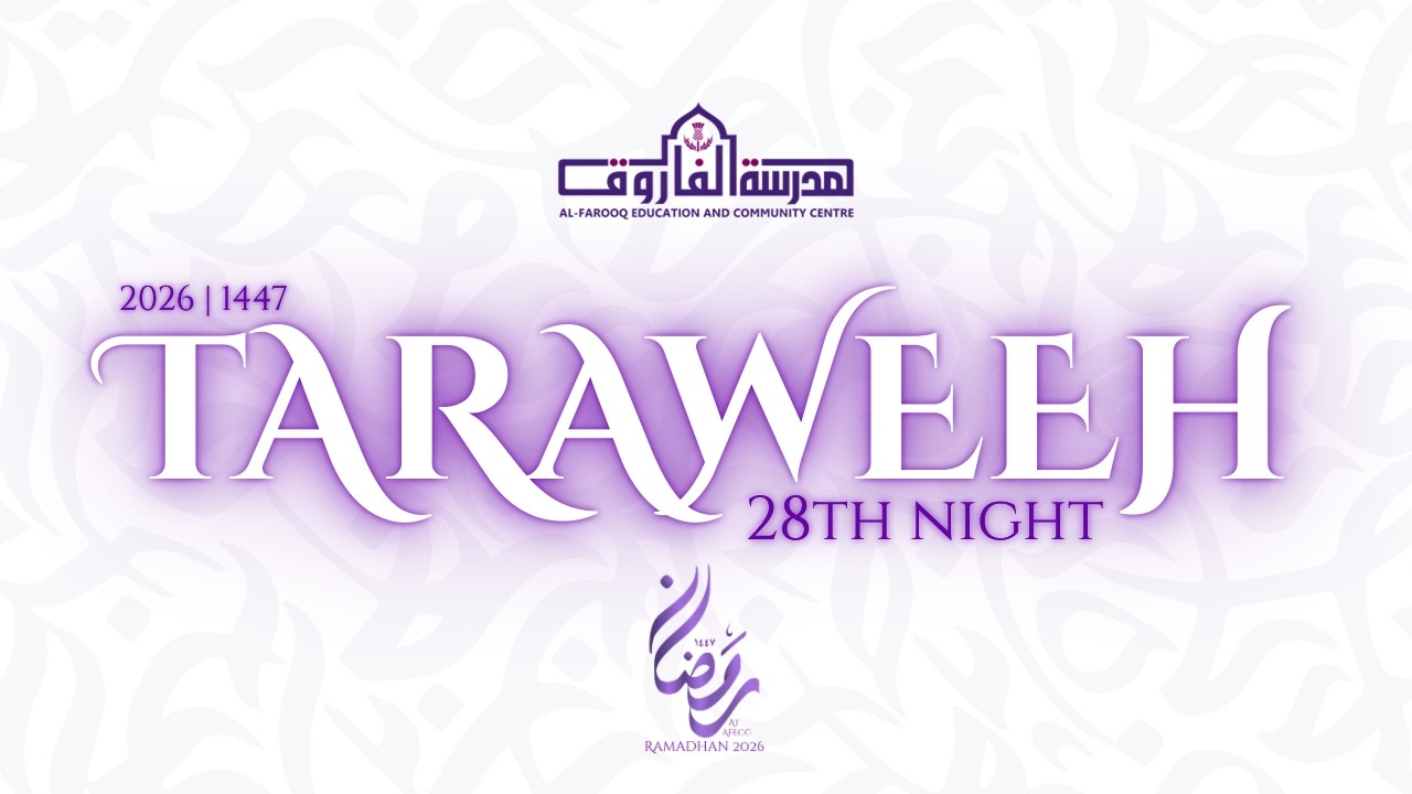 🔴LIVE: Isha & Taraweeh | 28th Night | Led by Imam Shafi'i & Ustadh Mustafa Mohammed